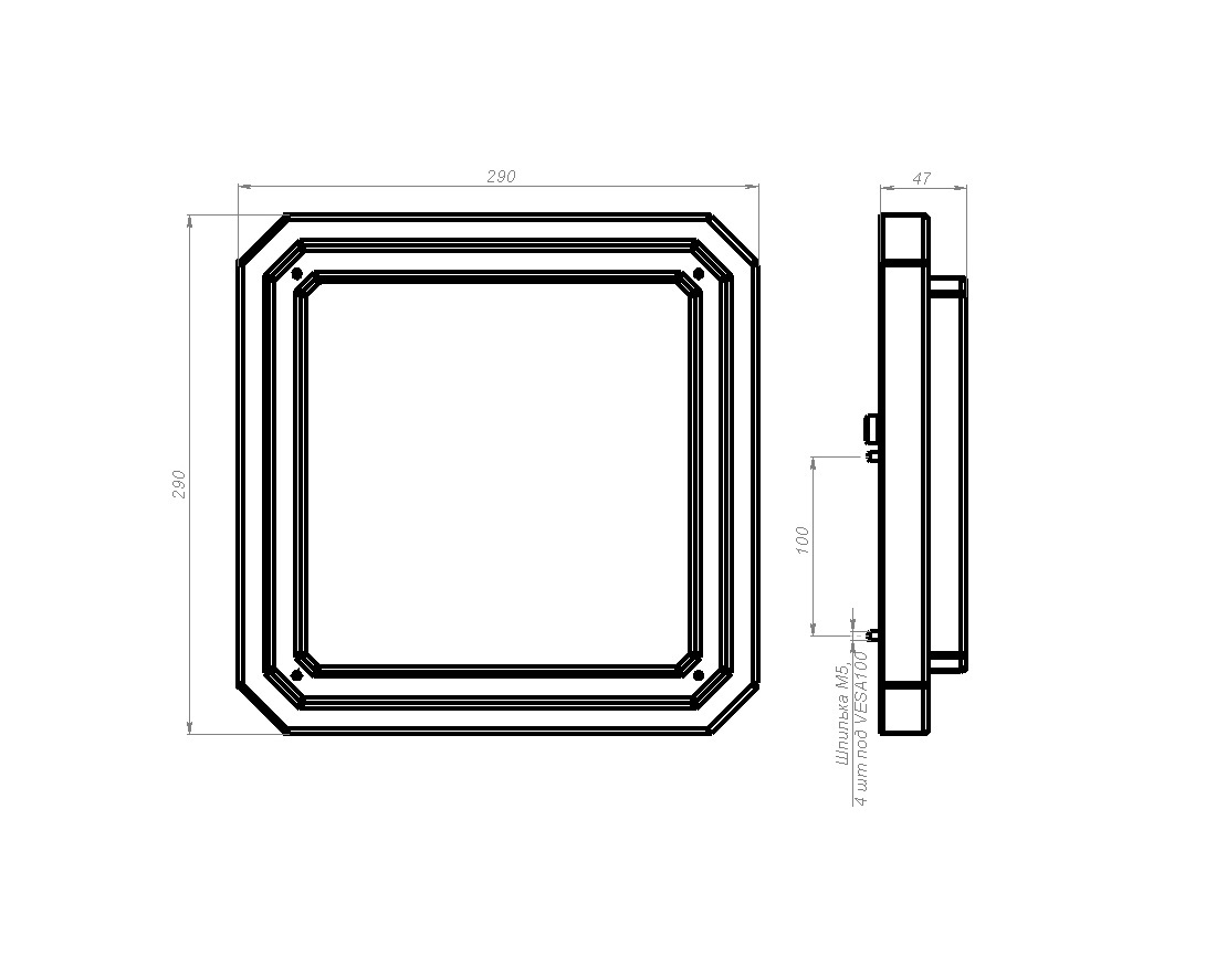 RFID Антенна SAUK LongRange-PRO, 9 dBi