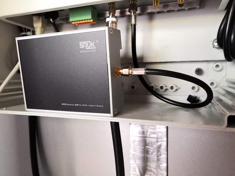 Экранированная RFID-антенна SAUK TAP-PRO UHF