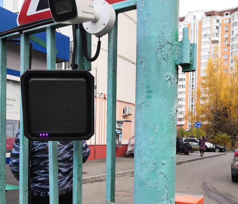 RFID SAUK для СНТ