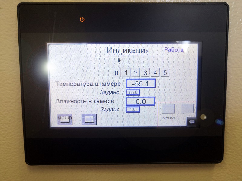 LR290-PRO SAUK. Параметры климатической камере при испытаниях