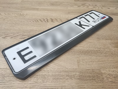 RFID метка SAUK Licece-frame в виде рамки ГОСНОМЕРа