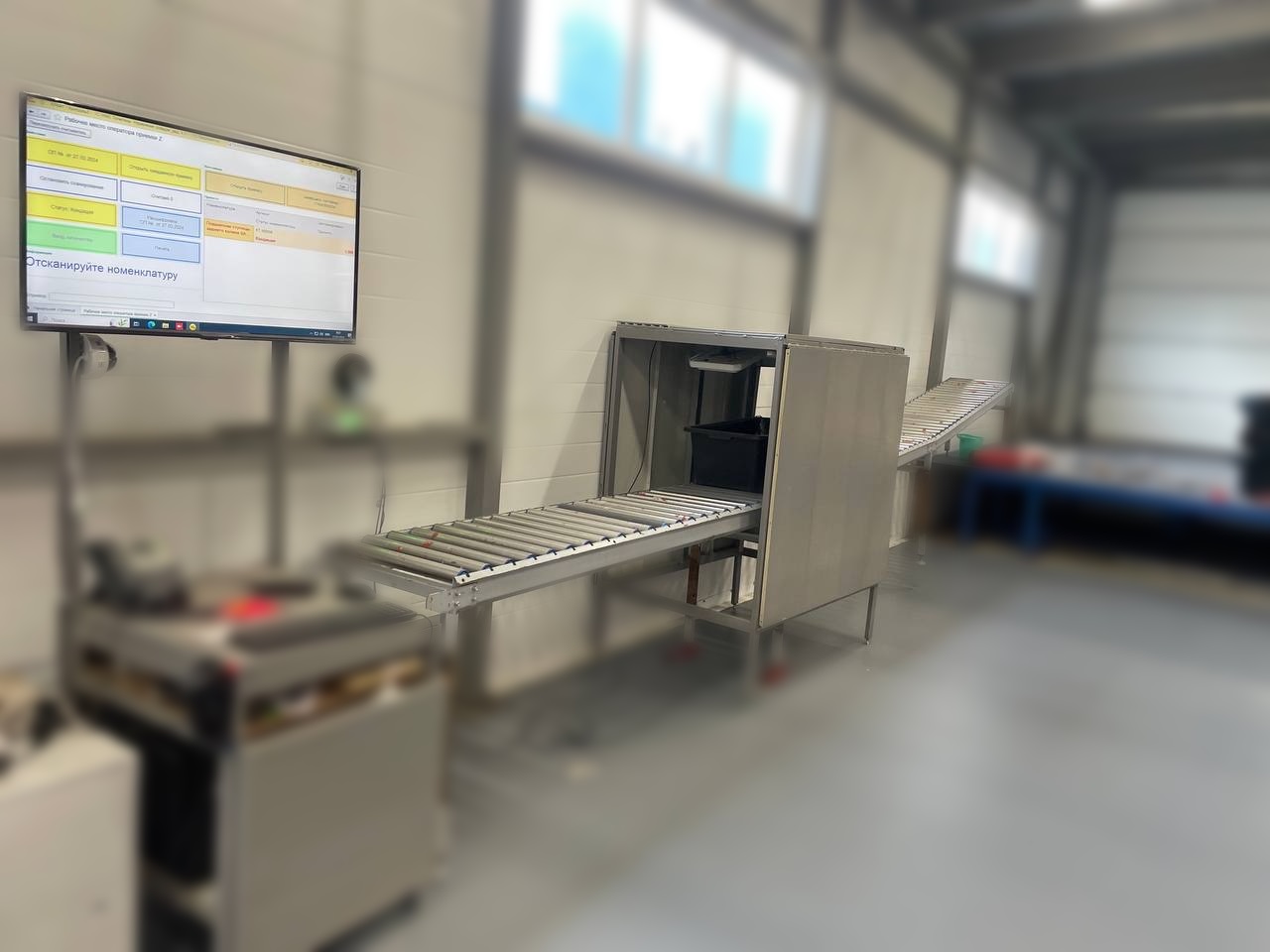 RFID портал SAUK для быстрой приёмки товаров на складе