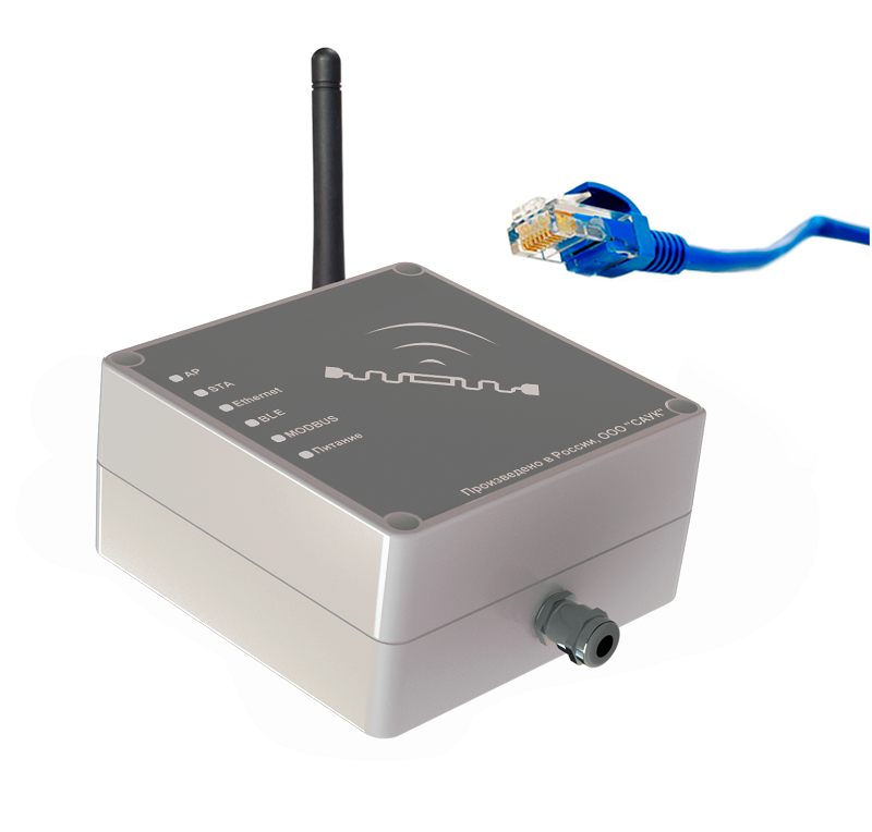 RFID-считыватель SAUK Profi1 Ethernet для АСУ ТП